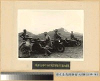 藏品(機車裝置平射砲)的圖片